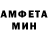 Метадон белоснежный mal x