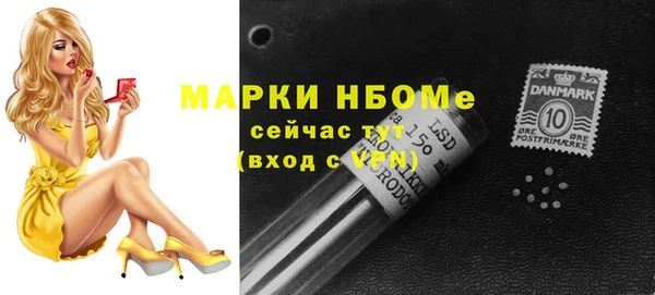 дистиллят марихуана Верхний Тагил