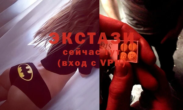 дистиллят марихуана Верхний Тагил