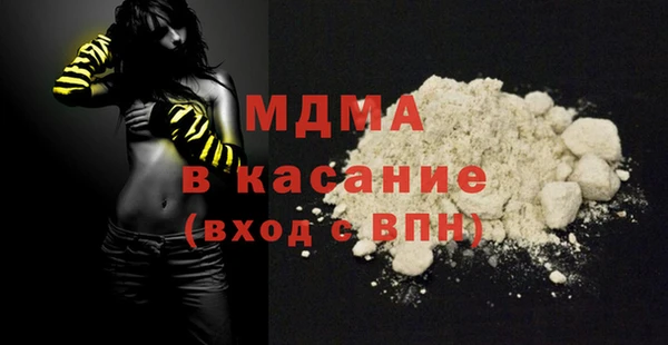 дистиллят марихуана Верхний Тагил