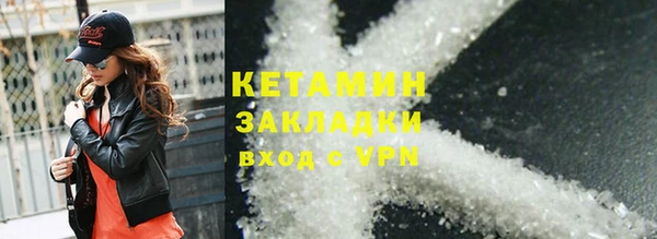 дмт Верхнеуральск