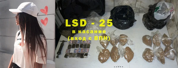 дистиллят марихуана Верхний Тагил