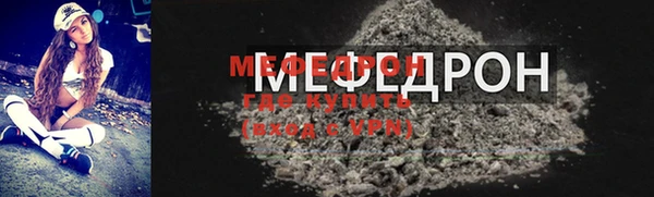 гашишное масло Верея