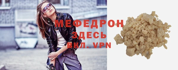 дмт Верхнеуральск