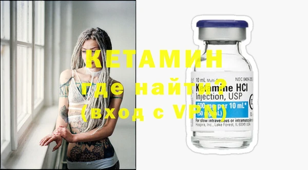 дмт Верхнеуральск