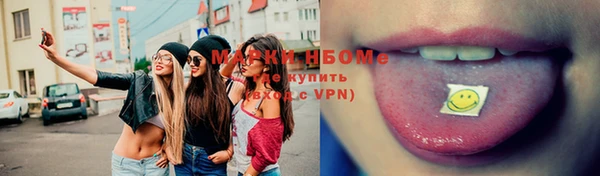 дмт Верхнеуральск
