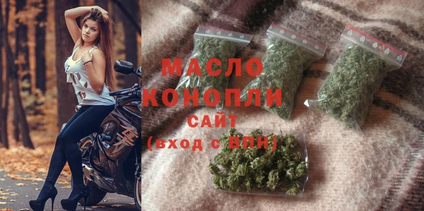 дмт Верхнеуральск