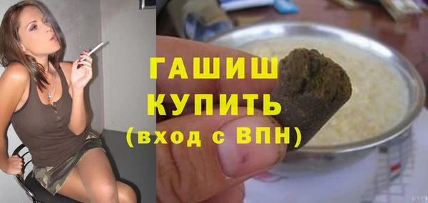 дмт Верхнеуральск