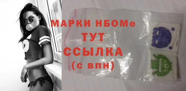 дмт Верхнеуральск