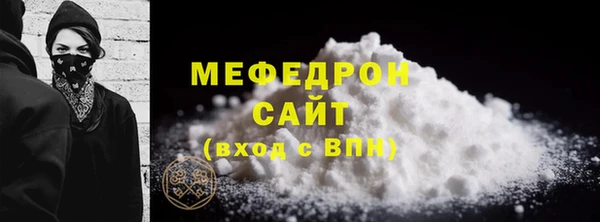 дмт Верхнеуральск