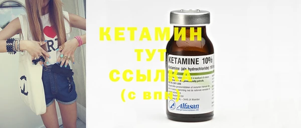 дмт Верхнеуральск
