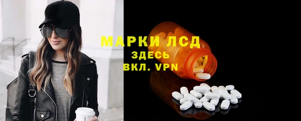 дистиллят марихуана Верхний Тагил