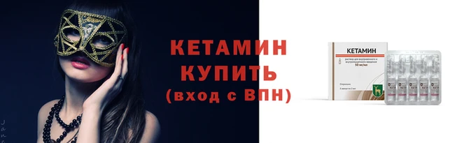 дмт Верхнеуральск