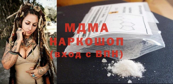 дмт Верхнеуральск