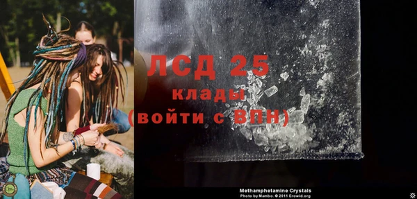 дмт Верхнеуральск
