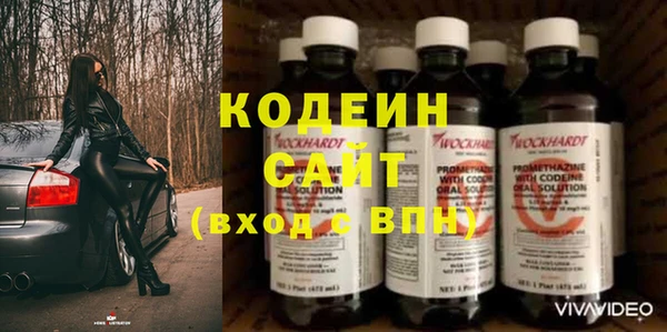 дмт Верхнеуральск