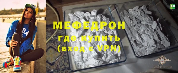 дмт Верхнеуральск