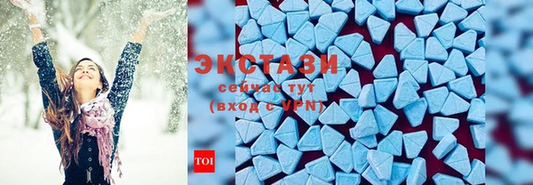 дистиллят марихуана Верхний Тагил