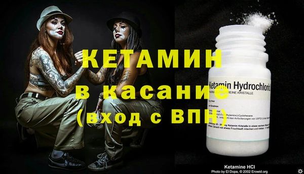дмт Верхнеуральск