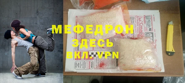 дистиллят марихуана Верхний Тагил
