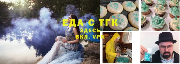 дистиллят марихуана Верхний Тагил