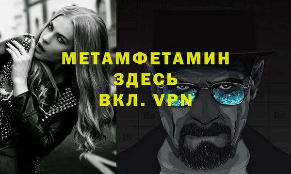 дмт Верхнеуральск