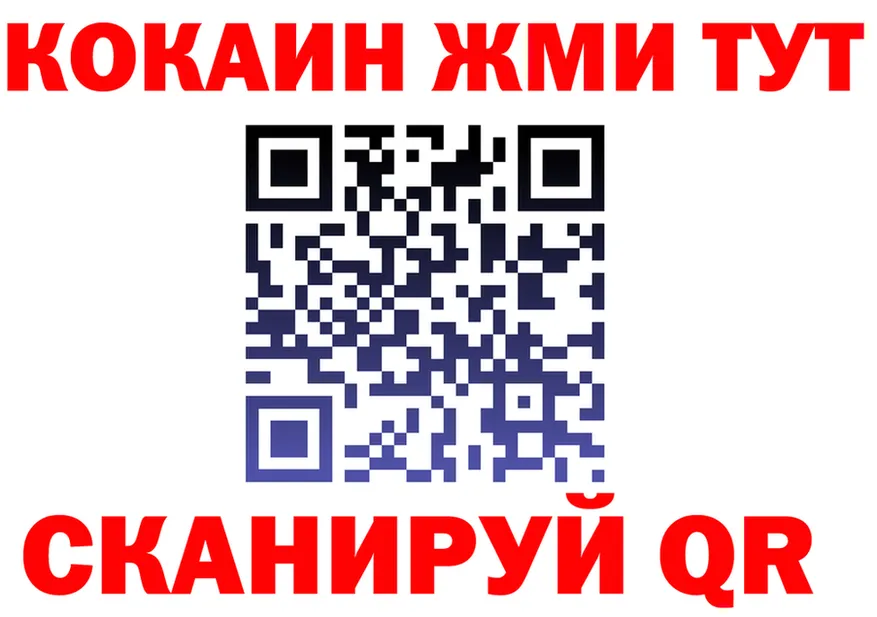 Alfa_PVP СК КРИС маркетплейс площадка KRAKEN Пушкино