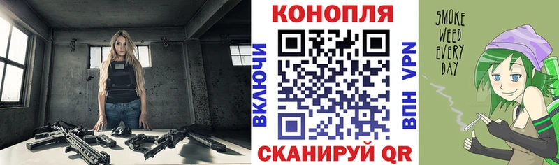 hydra ТОР  Пушкино  Бошки Шишки индика 